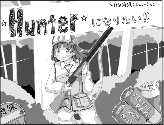 1750866930-f30a74ac25f7cb3