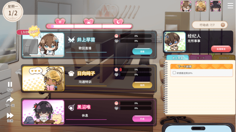 1750921041-9caed4e125b6234