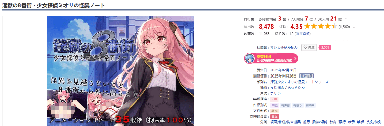 1750939606-3cdb06f1e1cf3e5