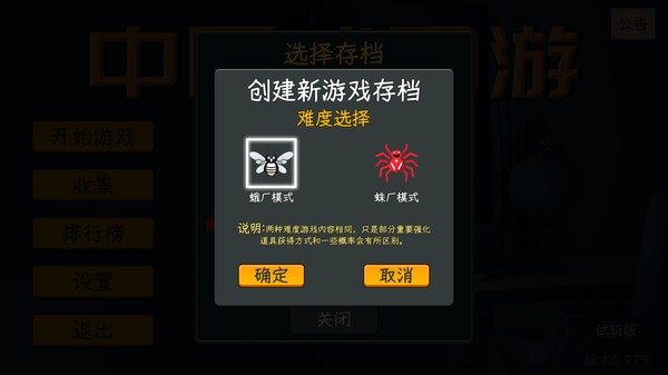 1751018961-7a97e90baaf0063
