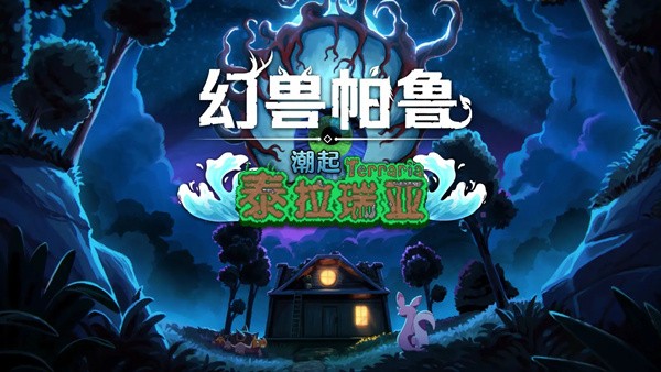 1751019119-e99a2cef1fe5189