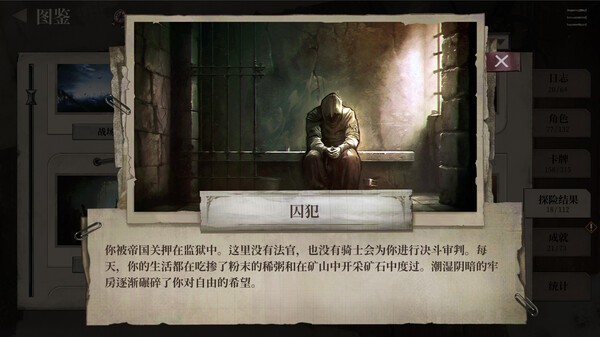 1751019478-367eb72eee7098b