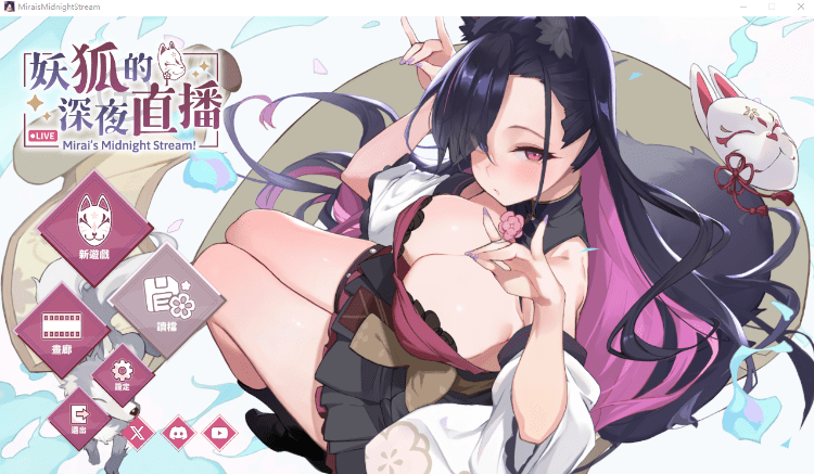 1751197489-7026cf3a8f4ffe2