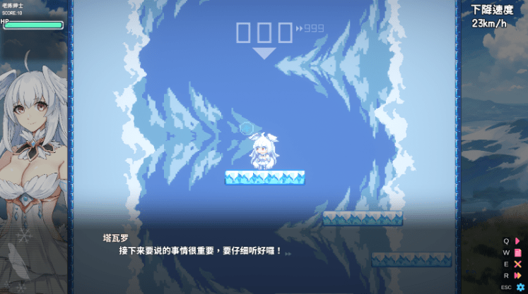 1751289104-1bd6687681294eb