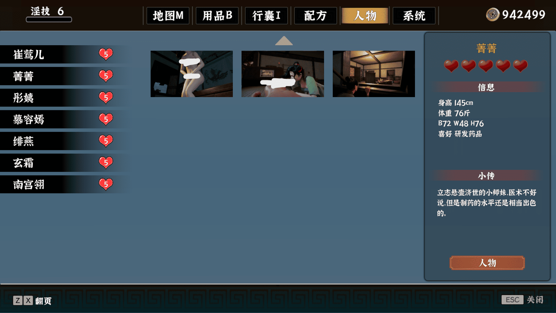 1751719760-7b5d7de015aa4d3