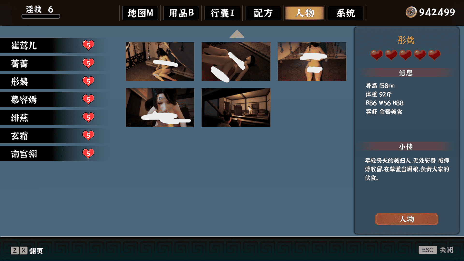 1751719764-fcb4232a0d22007