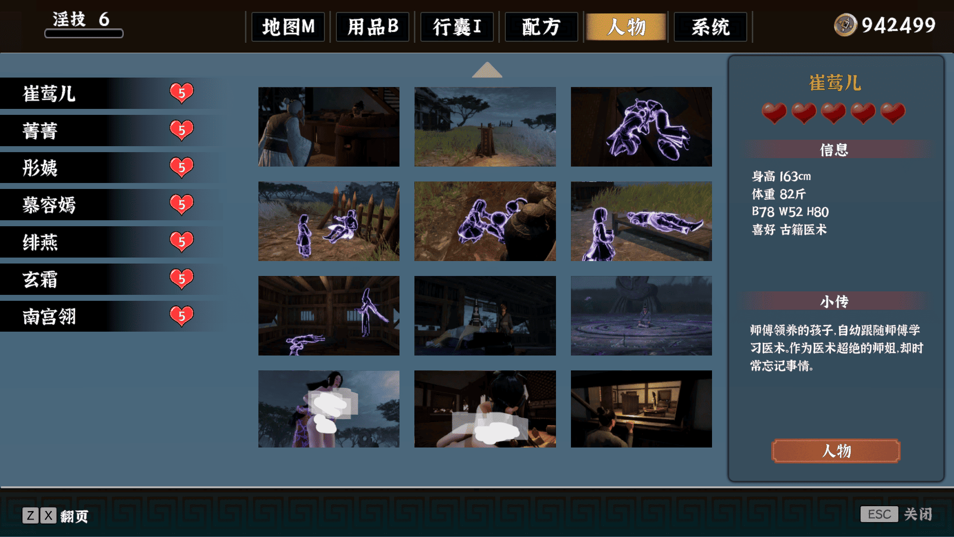 1751719767-6d84c292c9d8186