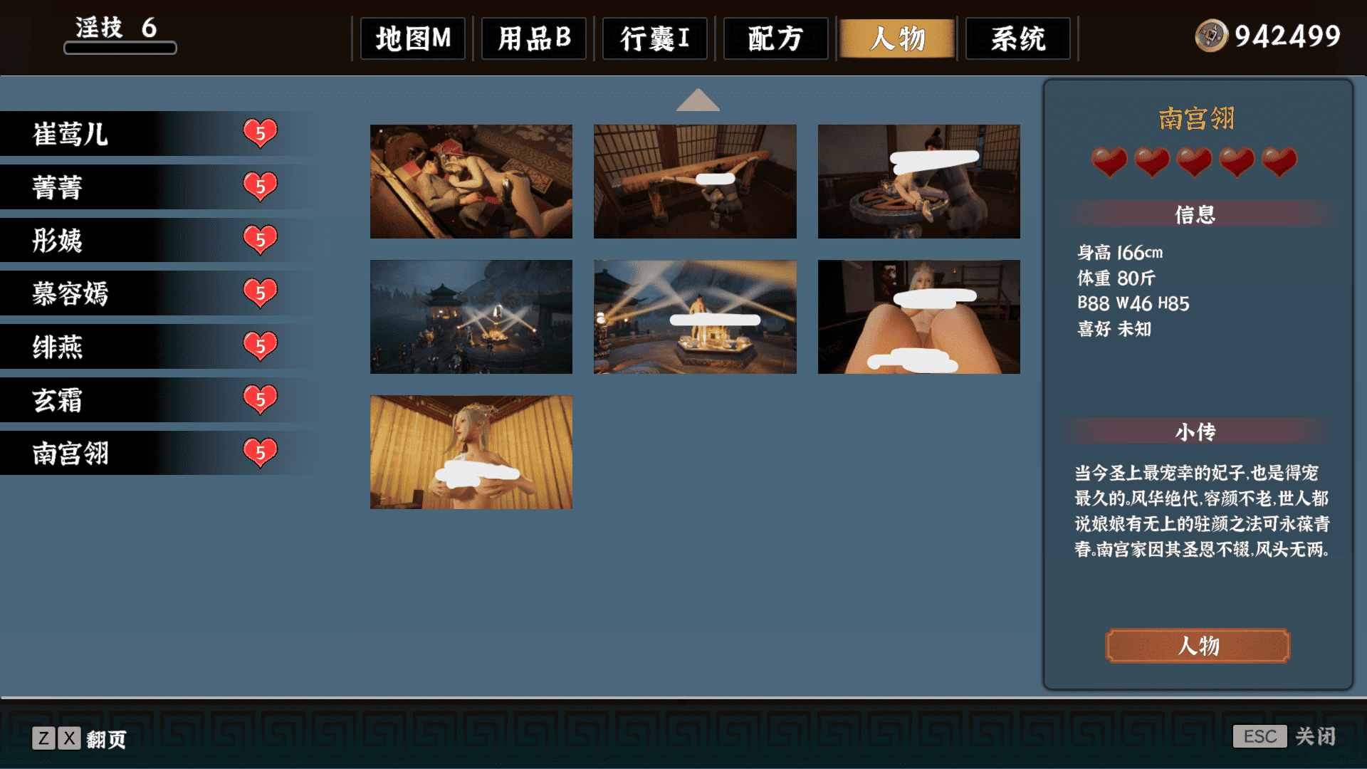 1751719775-732876d3588c38e