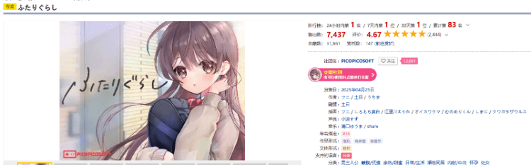 1752067480-b9c7897de71add3