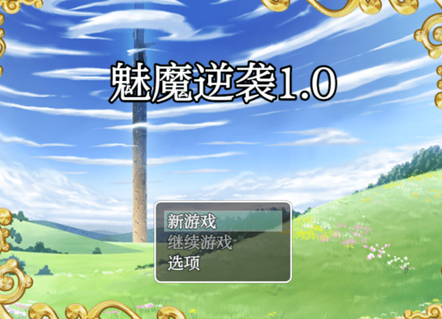 1752155796-da17df9aaaacff6