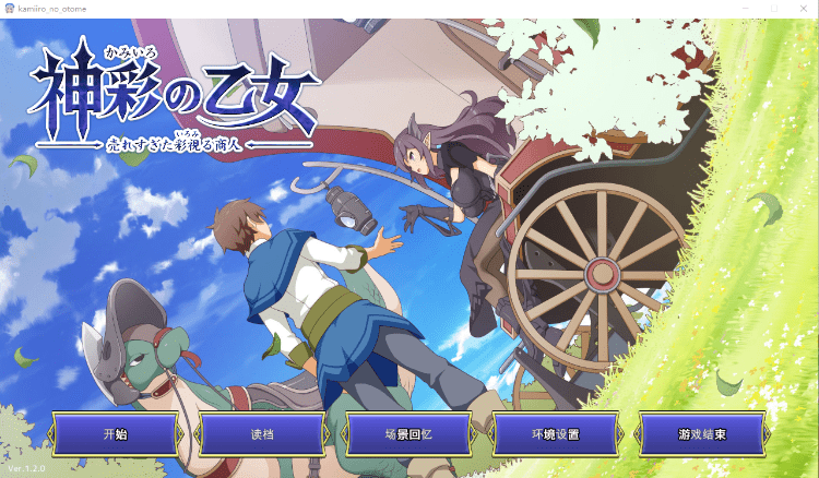 1752157140-2534ff721738b4d