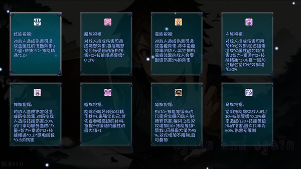 1752327407-952f2f8681d05a0