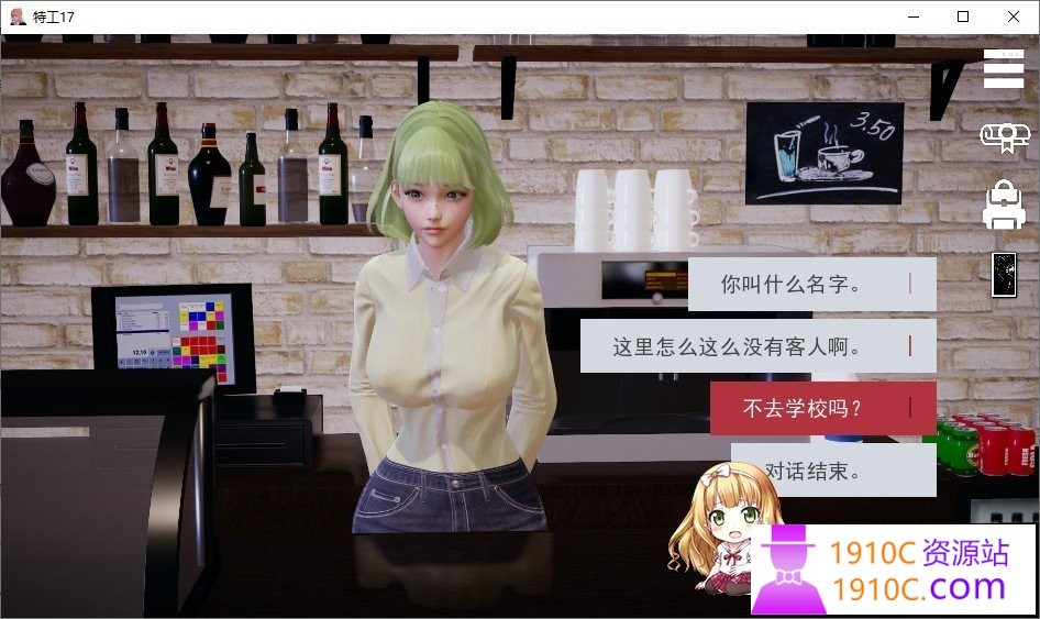 1752410139-349ac0cf4ae744a 1752410139-349ac0cf4ae744a