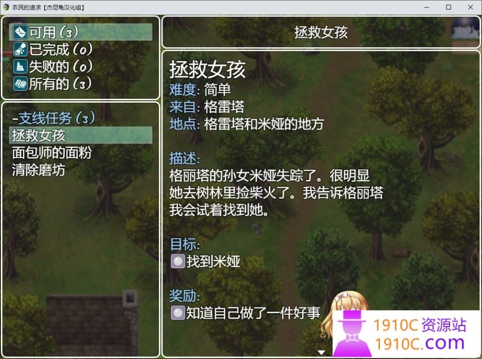1752413073-7fc63ae8b95a93b 1752413073-7fc63ae8b95a93b