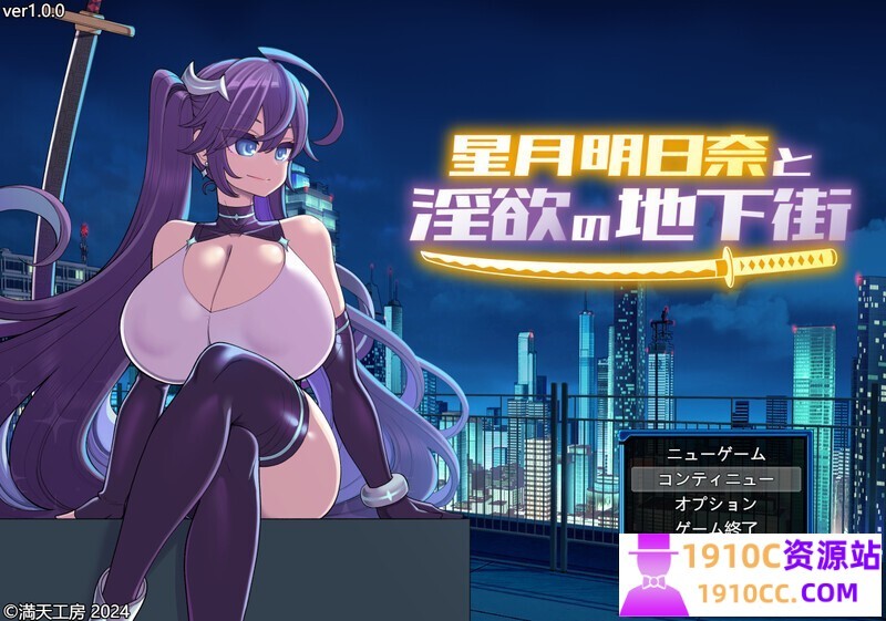 1752502320-bc92c13255e74b8 1752502320-bc92c13255e74b8