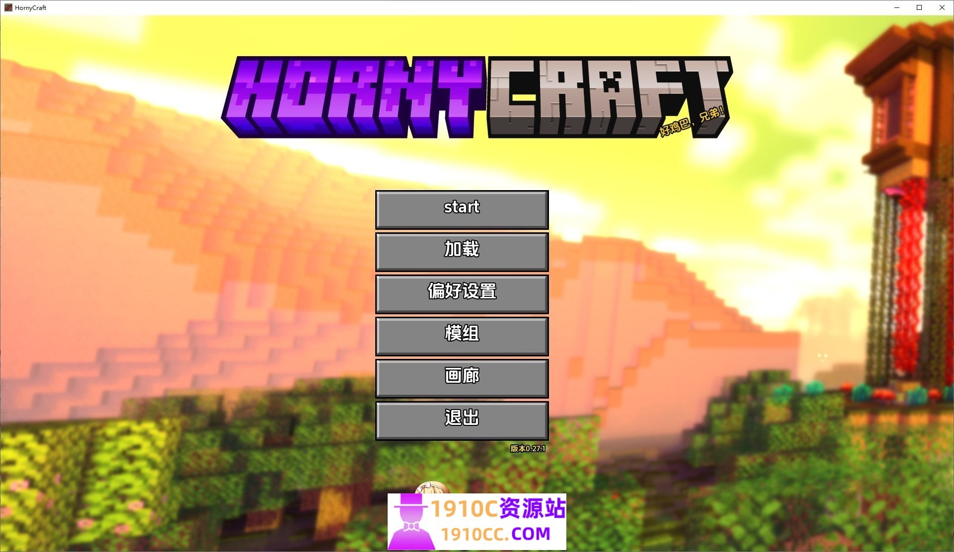 1752582500-f0510f5508cfe90