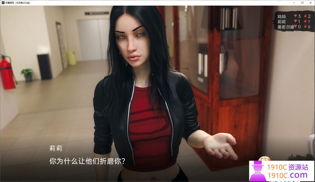 1752760815-a6fa4845d9751bf