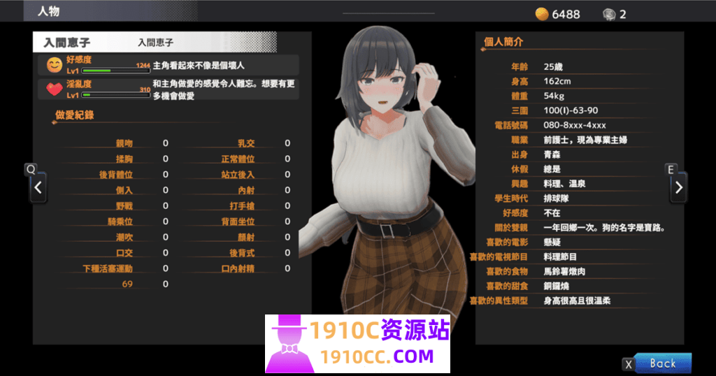 1753280193-700f848f576ec37 1753280193-700f848f576ec37