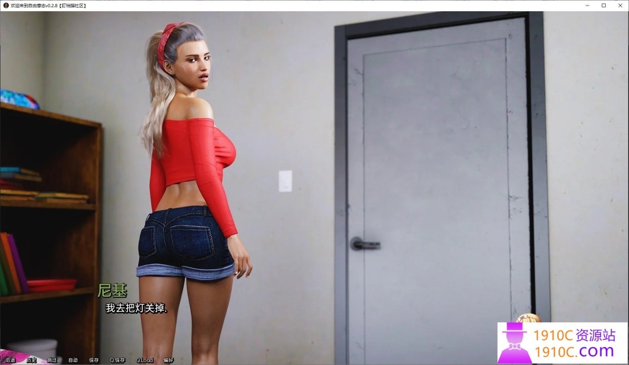 1753597468-f5e4bdacd64666c