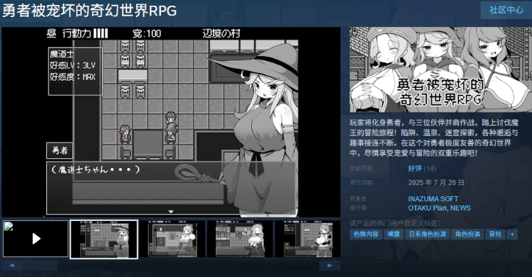 1753623342-2aa931752984eb7