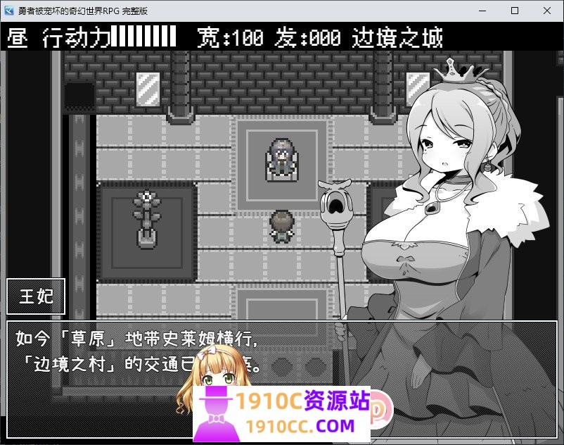 1753884852-3110fcea7ff1da0