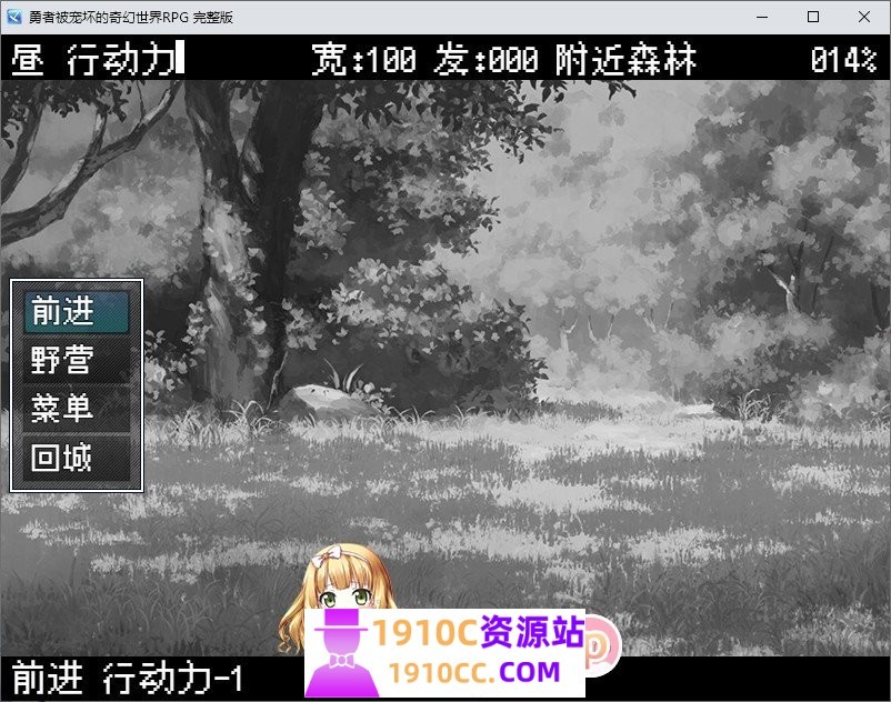 1753884855-87a347b75bb5311