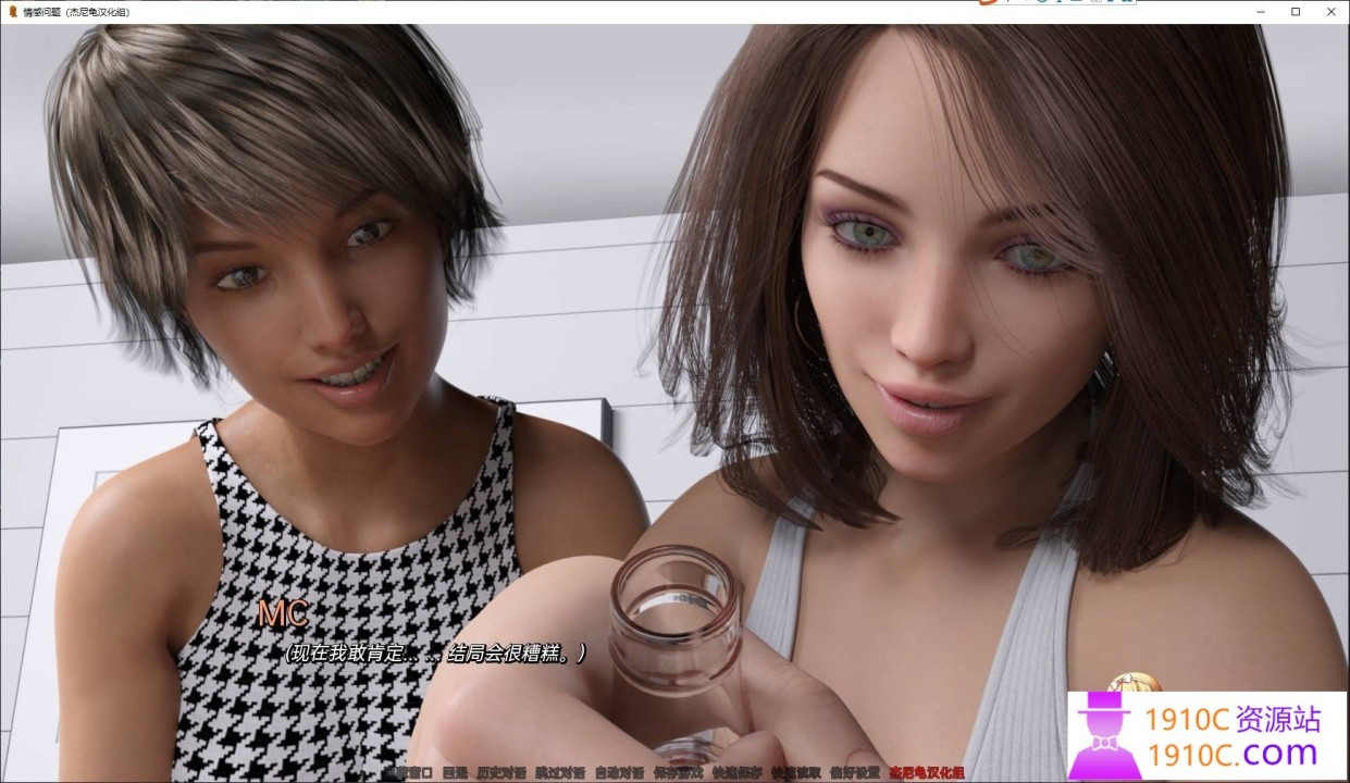 1753885745-168ea8ff9021520