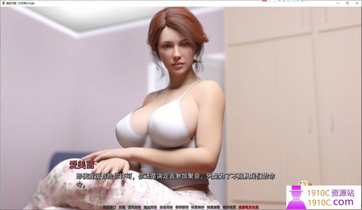 1753885746-69b81475ca4b417