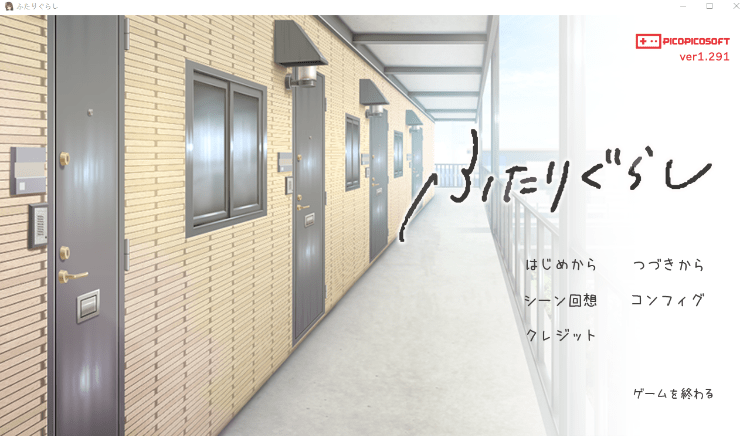 1753889859-b87ff1637dcae22