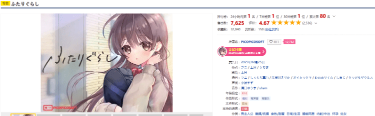 1753889860-ddae6b680c1c9ba
