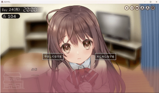 1753889861-ecd4d69b680e694